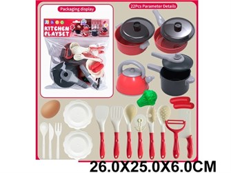 Набор посуды 554 Готовим обед в пак. 116-892