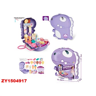 Набор продуктов 0421-23A в чемодане 616-743