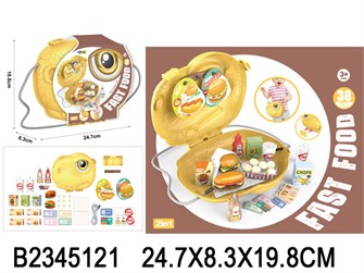 Набор продуктов 2345121 в чемодане 615-929