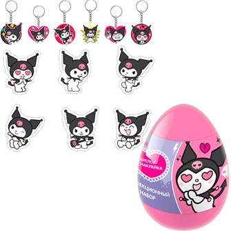 SBOX Яйцо KUROMI HAPPY MAGIC с брелоком и ЗD стикером УТ69280 116-662