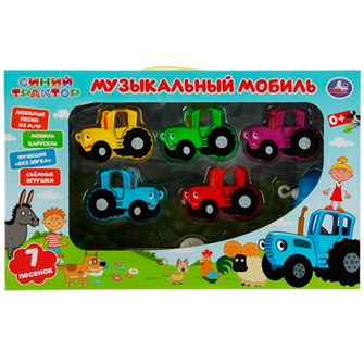 {{photo.Alt || photo.Description || 'Карусель 1608M677-STR СИНИЙ ТРАКТОР /12/'}}