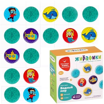 {{photo.Alt || photo.Description || 'Набор стикеров для ванны.Водный мир МЕМО 939835'}}