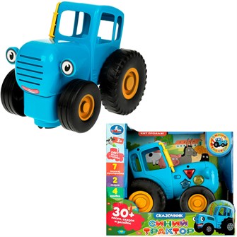 {{photo.Alt || photo.Description || 'Каталка-сказочник СИНИЙ ТРАКТОР 5е колесо HT1321-R-B01'}}