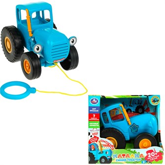 {{photo.Alt || photo.Description || 'Каталка Синий Трактор 20 песен HT1373-R'}}