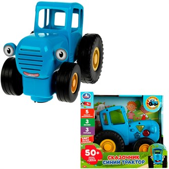 {{photo.Alt || photo.Description || 'Каталка-сказочник 5 колесо СИНИЙ ТРАКТОР 50 песен,сказок,звуков HT1321-R /24/'}}