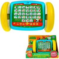 Каталка Планшет Ми-ми-мишки 350 песен,стихов,звуков на бат Умка HT519-R3 419-832