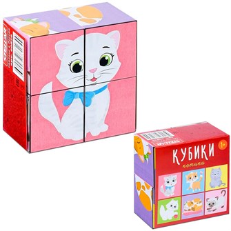 Кубики в картинках 4шт Котики 00870 /48/ 419-022