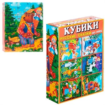 Кубики в картинках 12шт Русские сказки 00825 /16/ 118-181
