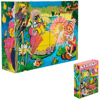 Кубики в картинках 12 шт Буратино 00810 /16/ 118-176