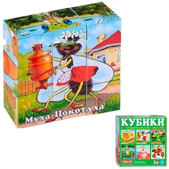 Кубики в картинках 9шт Персонажи сказок 00806 /20/ 117-905