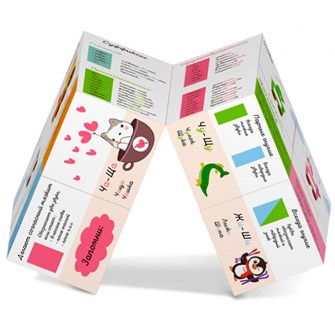 Кубик трансформер Весело учиться 00872 419-214