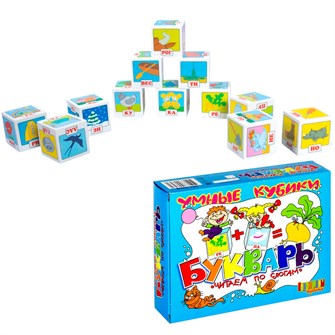 {{photo.Alt || photo.Description || 'Кубики Читаем по слогам (12шт) 00648'}}