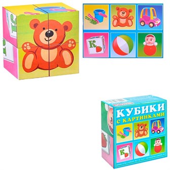 Кубики в картинках 4шт Игрушки 00834 /48/ 217-775
