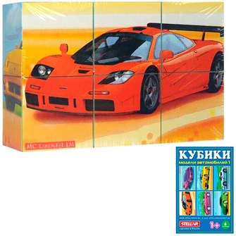 Кубики в картинках 6шт Модели автомобилей-1  00820 /32/ 118-180