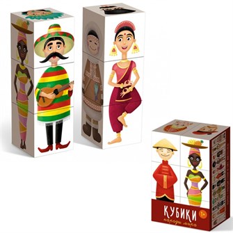 Кубики в картинках 6шт Народы миры 00866 /32/ 417-408