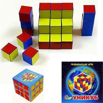 Кубики УНИКУБ в коробке 317-576