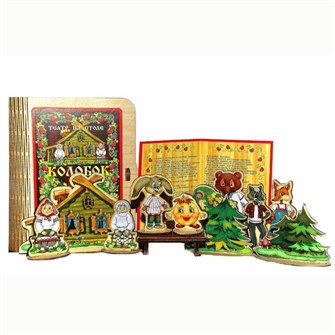 Кукольный театр Колобок 7737 317-821