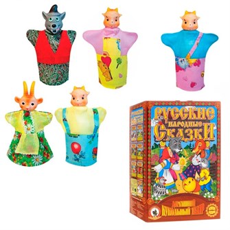 Кукольный театр Козлята и волк мал. 11251 119-496