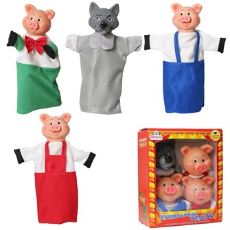 Кукольный театр 4 персонажа №2 В4254 517-038