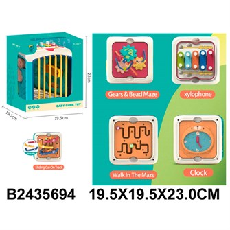 Игрушка развивающая 754 Логический куб в кор. 419-517