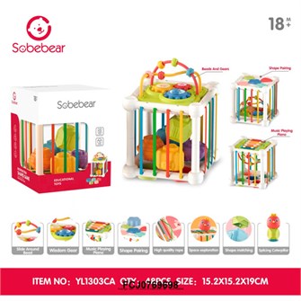 Игрушка развивающая YL1303CA Куб в кор. 419-462