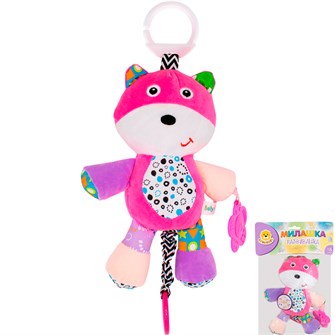 {{photo.Alt || photo.Description || 'Игрушка развивающая Levatoys 2232YSBF Котенок в пак.'}}