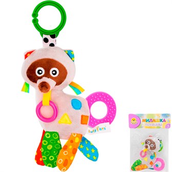 {{photo.Alt || photo.Description || 'Игрушка развивающая Levatoys 1734YSFK Енотик в пак.'}}