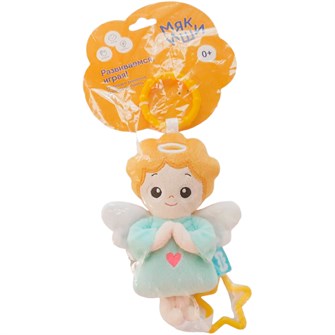 Мякиши подвеска Ангел 868 419-703