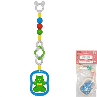 Подвеска в коляску № 2 /25/ в асс. 317-693