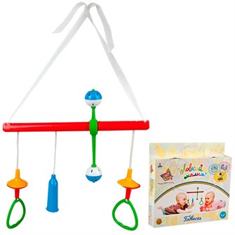 Погремушка подвеска для кроватки Ловкий малыш 2с275 Аэлита /20/ 3171 117-066