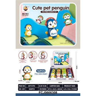 Игрушка завод. HC-221 Пингвин 505-816