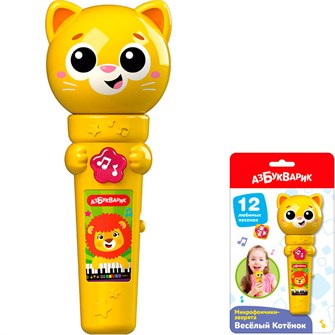 {{photo.Alt || photo.Description || 'Микрофончики-зверята Веселый Котенок 4630027296191'}}