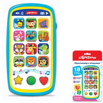 {{photo.Alt || photo.Description || 'Мультиплеер с огоньками Мультики и сказки 4630027296313'}}