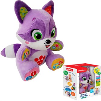 {{photo.Alt || photo.Description || 'Енотик-сказочник 4630027295637'}}