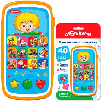 Мультиплеер с огоньками Веселый Антошка 4630027295026 121-997