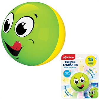 Веселый смайлик зеленый 4630027293411 320-212