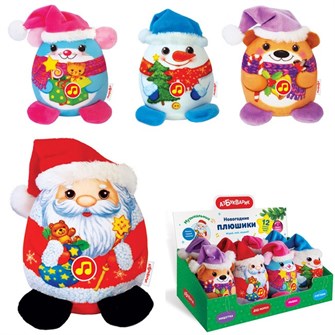 Новогодние плюшики (в ассорт.: Мишутка, Снеговичок, Дед Мороз, Мышка) 4630027291066 /цена за шт./ . 222-293