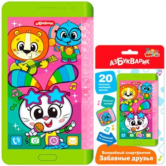 {{photo.Alt || photo.Description || 'Волшебный смартфончик Забавные друзья 4630027293916'}}