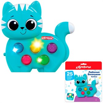 {{photo.Alt || photo.Description || 'Котенок Любимые Веселушки 4630027294432'}}