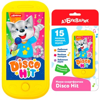 Смартфончик мини Disco Hit 4630027294036 320-510