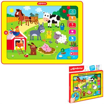 Планшетик Музыкальная ферма 4630027293527 320-467