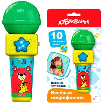 {{photo.Alt || photo.Description || 'Детский хит-парад Веселый микрофончик 4630027293282'}}