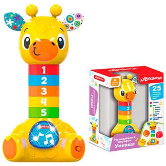 {{photo.Alt || photo.Description || 'Музыкальный жирафик Умняша 4630027293053'}}