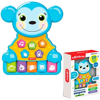 Игрушка музыкальная Обезьяна 4680019286082 Музыкальные зверята 222-525