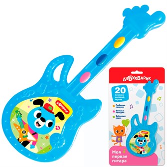 Моя первая гитара Голубая 4630027293350 320-543