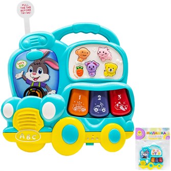 {{photo.Alt || photo.Description || 'Пианино Levatoys YS855-63D1 Автобус синий в пак.'}}