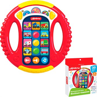 {{photo.Alt || photo.Description || 'Руль музыкальный Весёлые машинки (красный) 4630027295064'}}