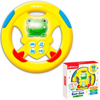 {{photo.Alt || photo.Description || 'Руль муз. Бип-Бип желтый в коробке 4630027294494'}}