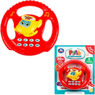 {{photo.Alt || photo.Description || 'Руль муз. 20 песен,стихов и звуков 16 см. Шаинский музыка Умка 1401B141-R'}}