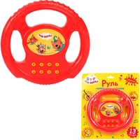 Руль муз. 13 песен и мелодий Три Кота HT1446-R15 320-996